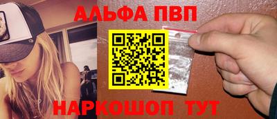 марки lsd Бугуруслан