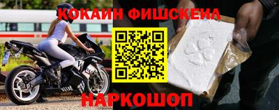 экстази Будённовск