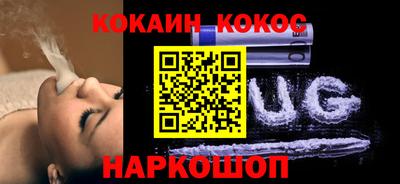 скорость mdpv Бузулук