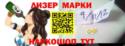 скорость mdpv Бузулук