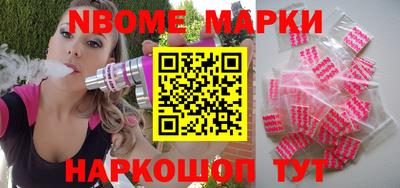 экстази Будённовск