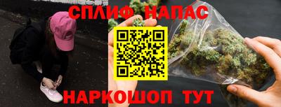 марки lsd Бугуруслан