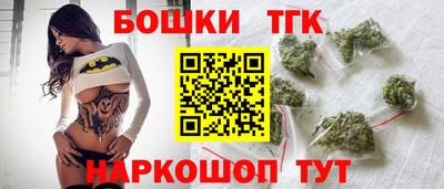 марки lsd Бугуруслан