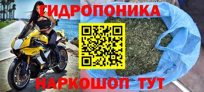 марки lsd Бугуруслан