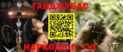 скорость mdpv Бузулук