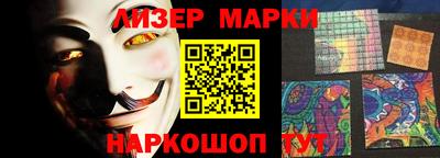 экстази Будённовск