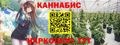 скорость mdpv Бузулук