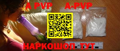 экстази Будённовск