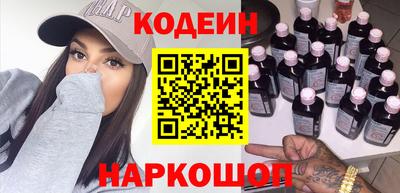 экстази Будённовск