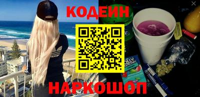 марки lsd Бугуруслан