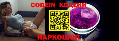 марки lsd Бугуруслан