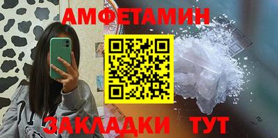 марки lsd Бугуруслан