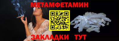 скорость mdpv Бузулук