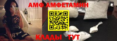 скорость mdpv Бузулук