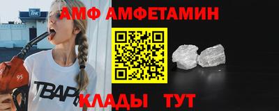 экстази Будённовск