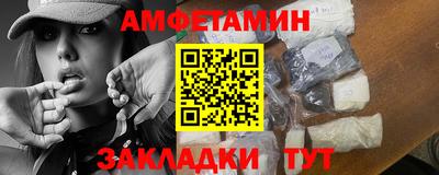 марки lsd Бугуруслан