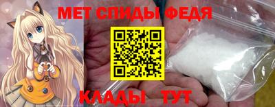 марки lsd Бугуруслан