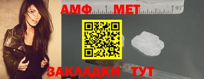 марки lsd Бугуруслан