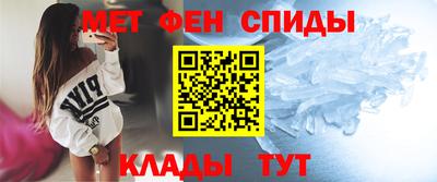 марки lsd Бугуруслан