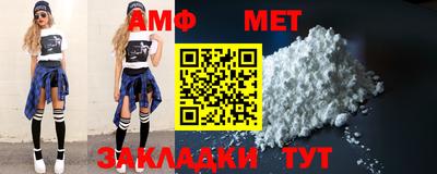 марки lsd Бугуруслан