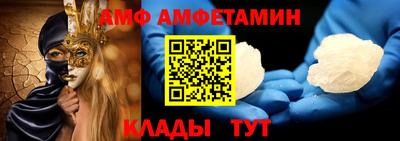 марки lsd Бугуруслан