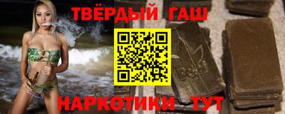 скорость mdpv Бузулук