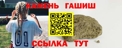 скорость mdpv Бузулук