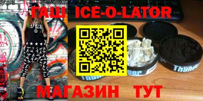 скорость mdpv Бузулук