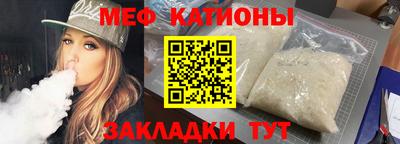 марки lsd Бугуруслан