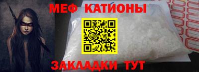 экстази Будённовск