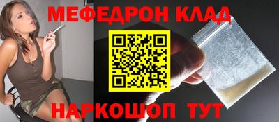 экстази Будённовск