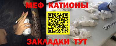 скорость mdpv Бузулук