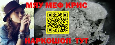 марки lsd Бугуруслан