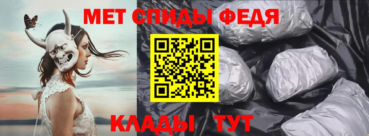 Cocaine  Экстази  Прохладный  МЕФ   Вход с VPN  Бошки Шишки  ГАШИШ  Бошки Шишки 