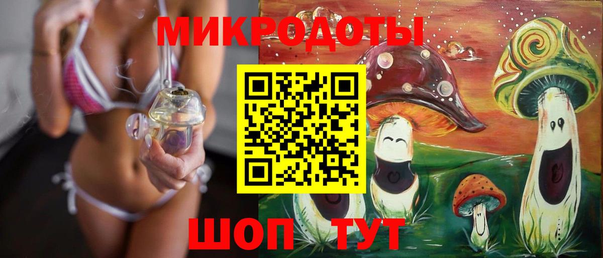 Псилоцибиновые грибы ЛСД  Псилоцибиновые грибы Cubensis  Прохладный  Вход с VPN 