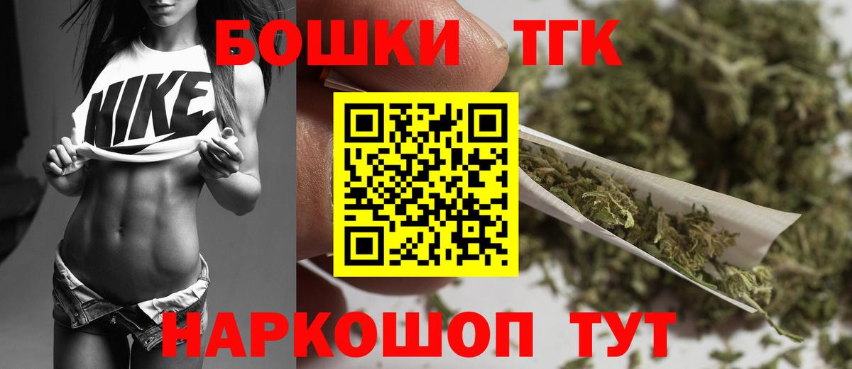 ГАШ Прохладный